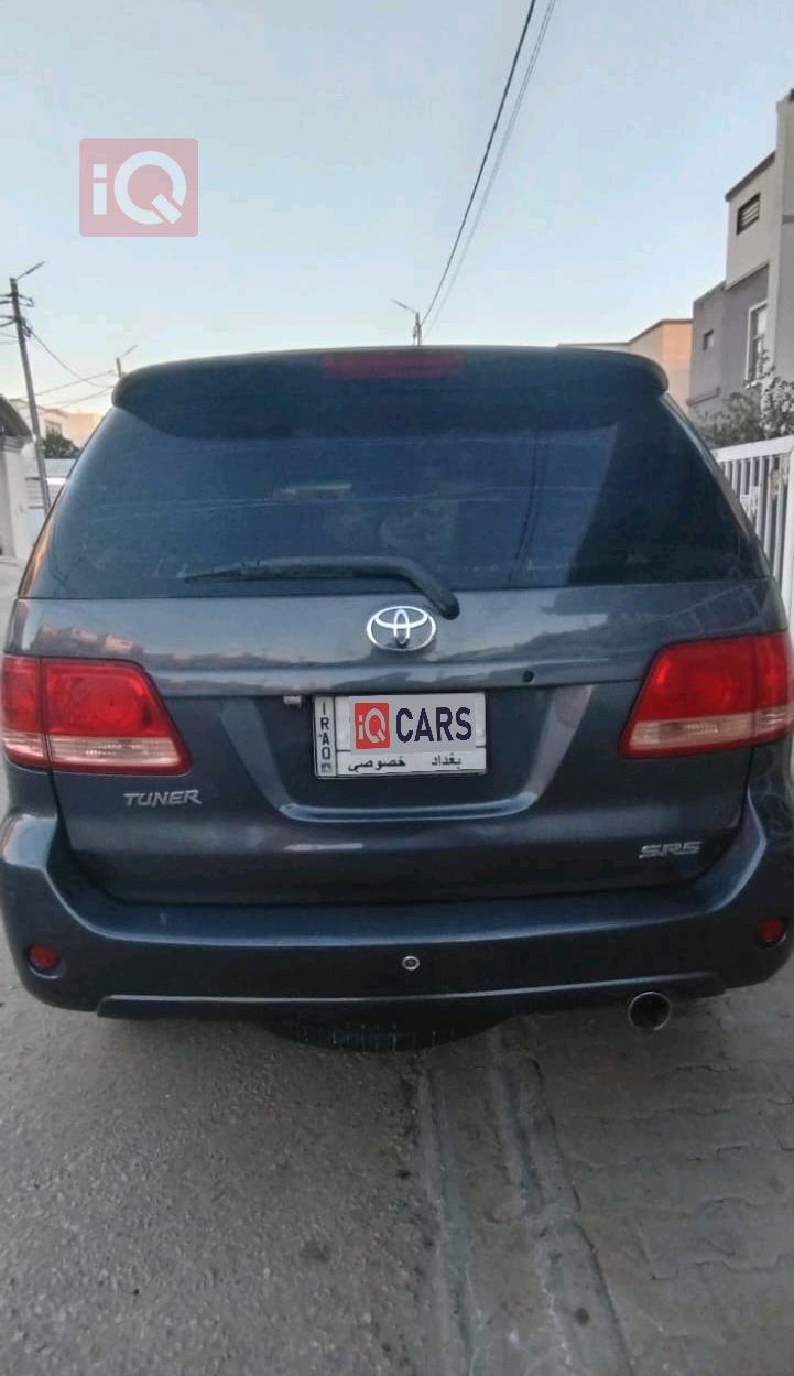 تويوتا فورجنر